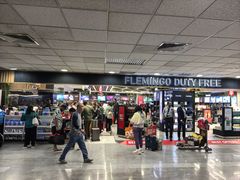 -班达拉奈克国际机场