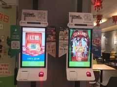 -德克士(肥城新华商场店)