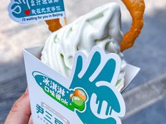 -尹三豆汁(前门旗舰店)