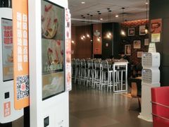 -汉堡王(百花谷店)