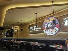 -师烤·豆花烤鱼(广州荔湾扬韬广场店)