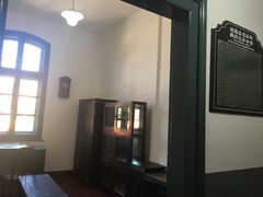 -青岛德国监狱旧址博物馆