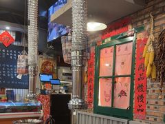 -永安里地摊烤肉(首创店)