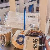 南昌首家 | 本来不该有🔵独特的水果咖啡