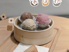 -歎雪糕低糖低脂Gelato冰淇淋