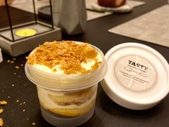 -十五食吾 La Pâtisserie (海甸岛店)