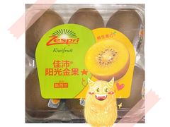 -盒马鲜生(189购物中心店)