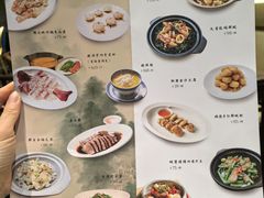 -金玉满堂潮州酒楼(无限极荟购物广场店)