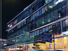 -HALO广场(梨园路店)