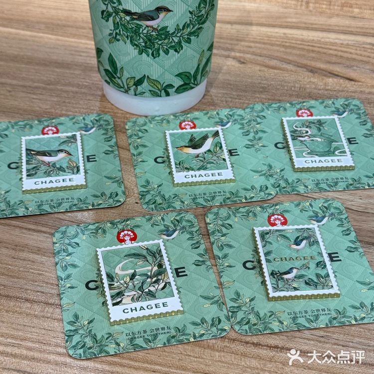 醒时春山要返场啦！