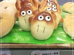 -BreadTalk面包新语·烘焙蛋糕(中华广场店)
