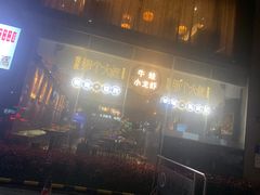 门面-我是那个大叔·美食研究所(新塘路店)