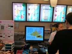 -御品轩(锦园店)