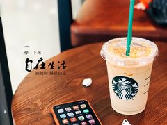 -星巴克(南宁百货文化宫店)
