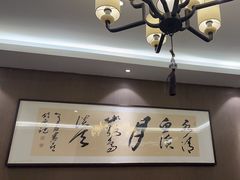 -宋宴(虎跑店)
