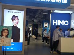 -海马体家庭照相馆(广州正佳广场店)