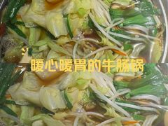 -桂马·日本料理·海胆·海鲜饭·酒场(民主广场店)