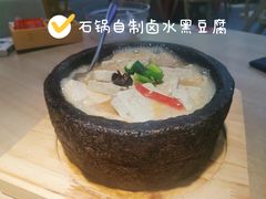 -羊之道草原味道清真餐厅(番禺店)