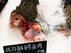 -Olé精品超市(广州太古汇店)