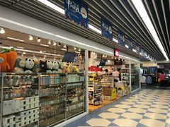 -天丰利生活MALL(和平里店)