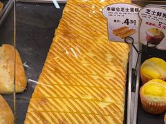 -Caidie Bakery采蝶轩(百越店)