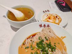 -味香斋·麻酱面(豫园店)