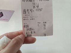 -好快螺柳州螺蛳粉(大西门店)