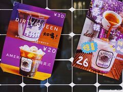 -HANA COFFEE(长寿路店)