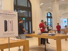 -Apple Store(Brisbane)