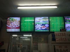菜单-白魁老号饭庄(交道口店)