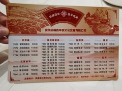 -稻香酒家·34年老字号·港式粤菜(汉街店)