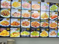 -北三沙家烧麦(北头道街店)