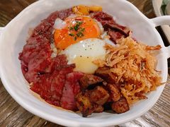 -salée