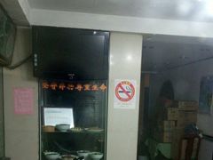 门面-白玉兰小吃(新村路店)