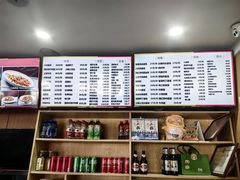 -华天二友居肉饼(宫门口店)