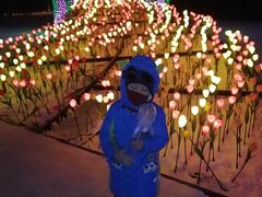 -长春公园(普阳街道)