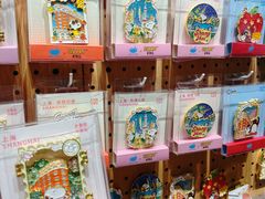 -墨格(世茂广场店)