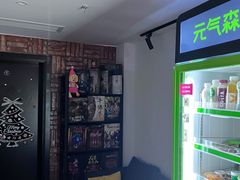 -谜·沉浸侦探剧本杀推理馆(静安店)