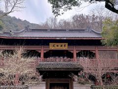 -灵隐飞来峰景区