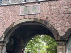 -溪口-滕头旅游景区