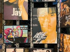 -微醺烤牛·炭火烧烤·精酿啤酒(东郊记忆店)