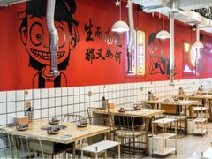 大堂-胖老板的烤肉店—原鲜牛道(学府路店)