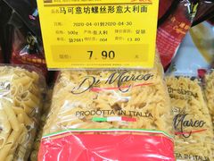-麦凯乐(尚志大街店)