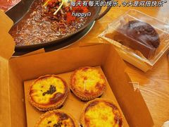 -玥儿弯弯手作烘焙(中海国际社区御城店)