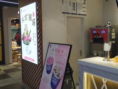 -ZEROPARK零度乐园(万优汇店)