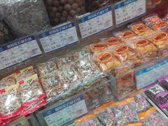 零售区-真老大房鲜肉月饼(南京路步行街店)