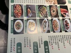 -花城粤菜餐厅(高新区店)