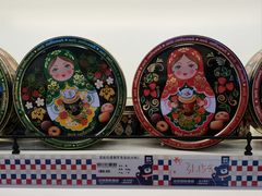 -时尚天河商业广场