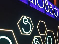 -MOSSO音乐酒吧·Live House(南京西路店)