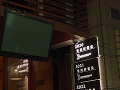 -滇道云南特色料理(康定路店)